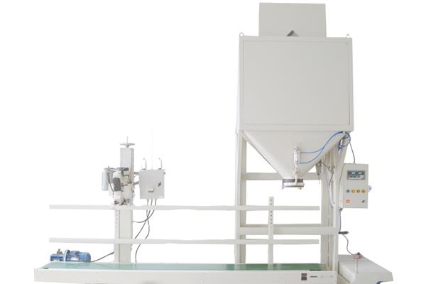 定量稱重包裝機(jī)